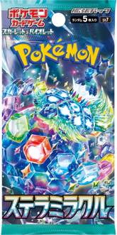 Stella Miracle - Pokémon Cards sv7 Japanese Booster Pack